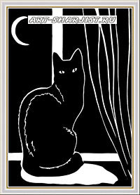Чёрная кошка картинка. Силуэт кошки